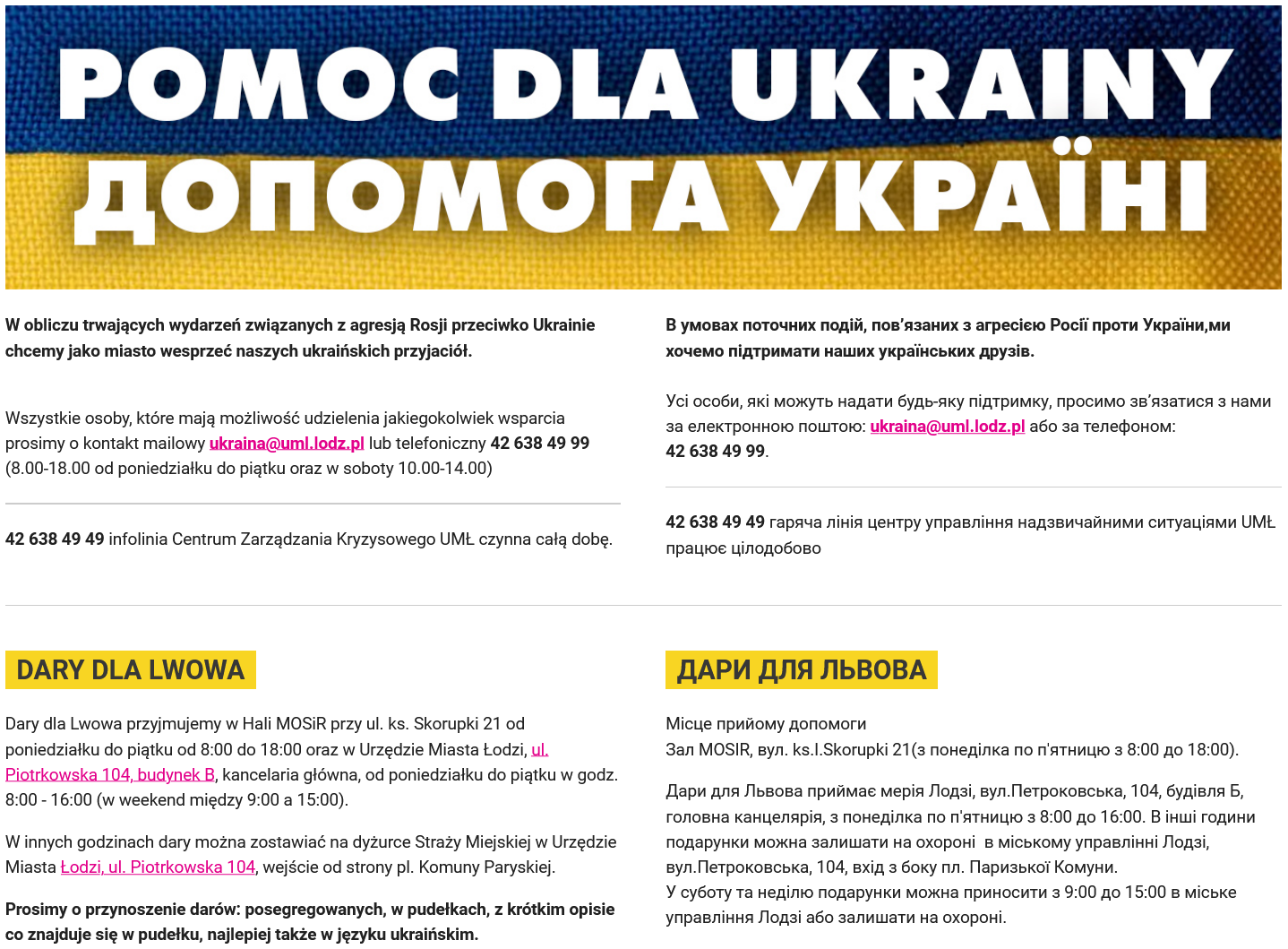 Opis akcji UMŁ