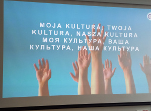 Fabryka Aktywności Miejskiej UMŁ