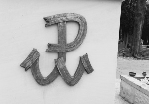 Znak Polski Walczącej, Cmentarz Wojskowy na Powązkach
